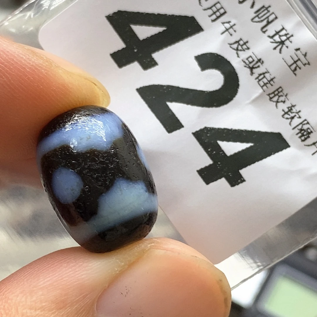 玛瑙/玉髓未镶嵌裸珠424