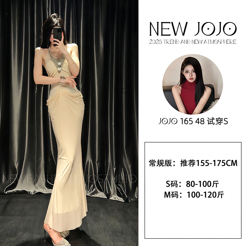 j2/F041【JOJO】拼接褶皱纯欲连衣裙性感修身重工设计感白色名媛裙