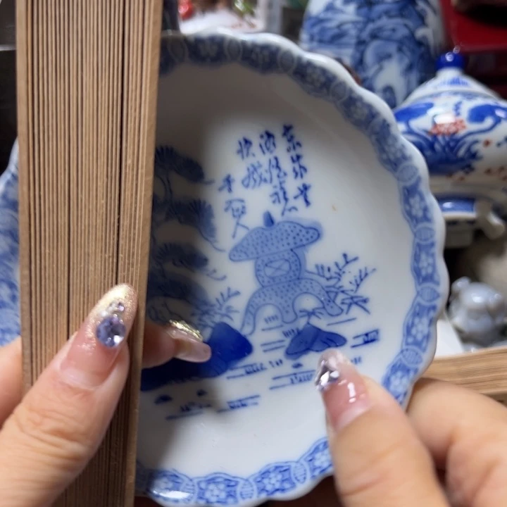 瓷瓷瓷瓷瓷瓷瓷瓷瓷
