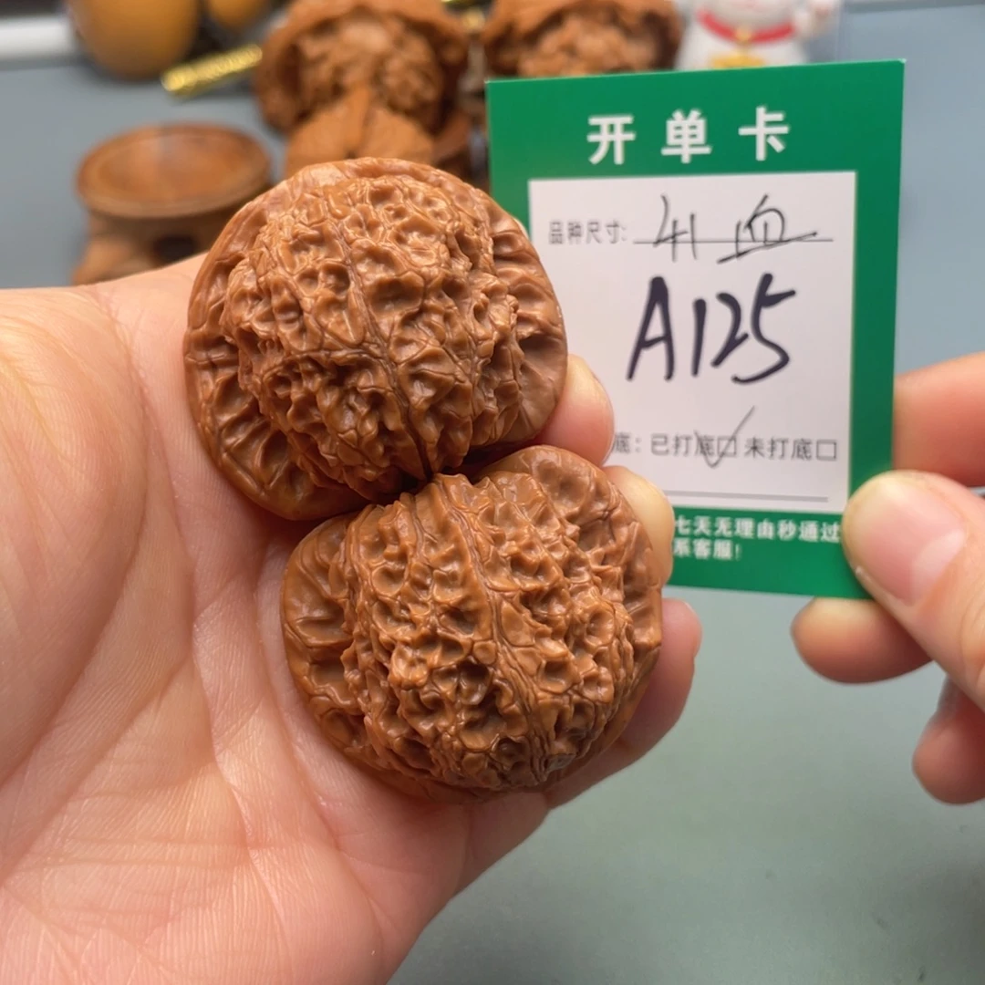 把件桃核文玩核桃