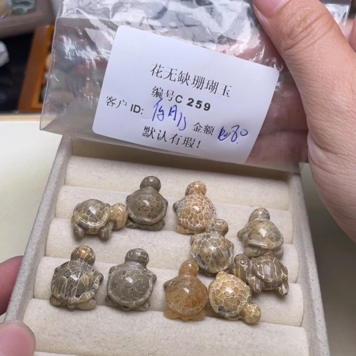 ****行硅化玉手链未镶嵌