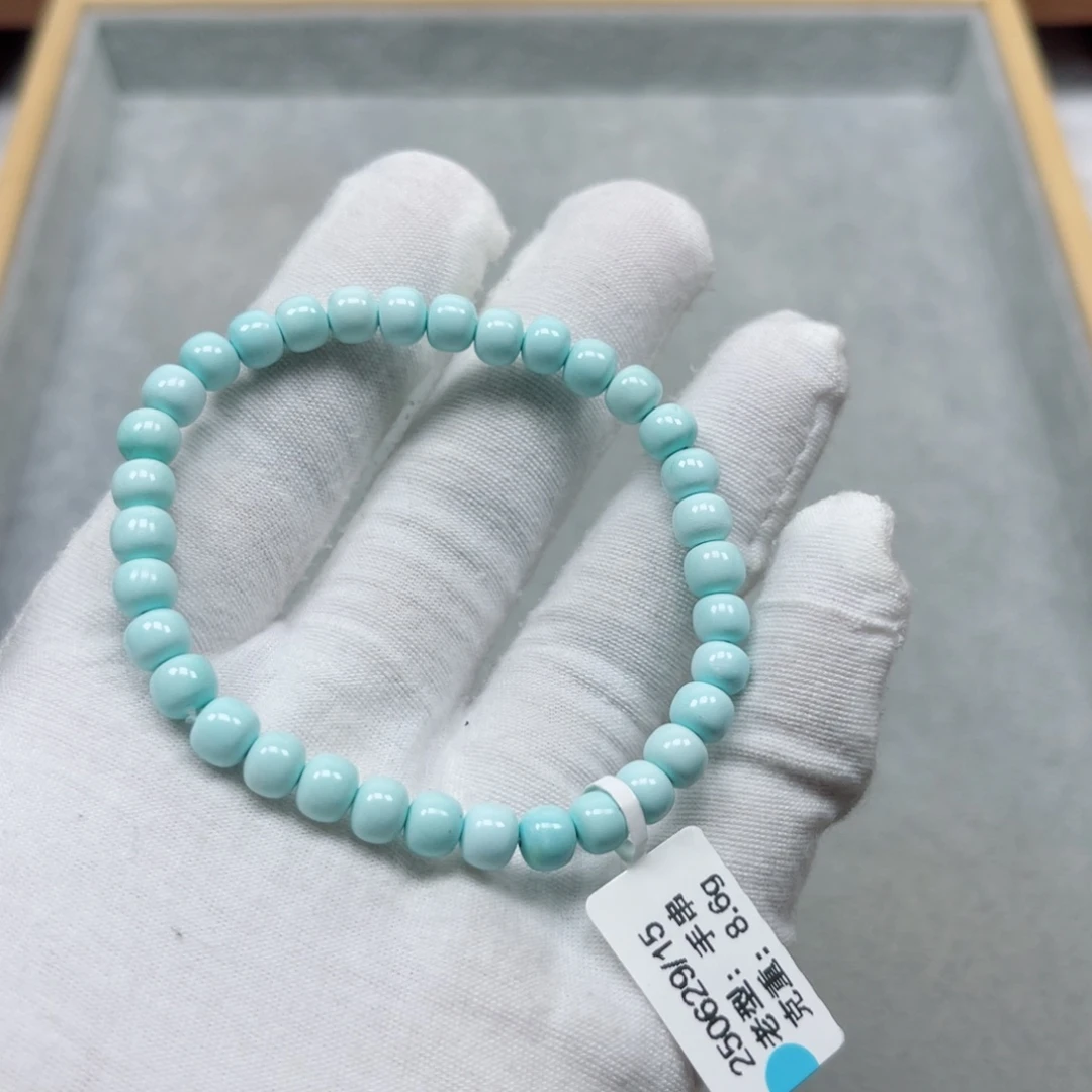 未镶嵌绿松石挂件