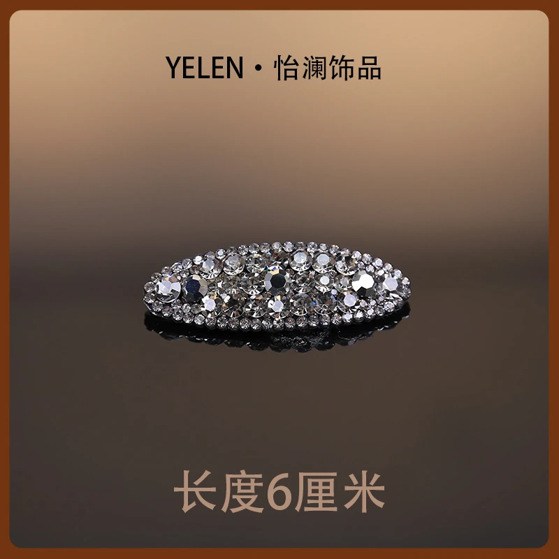 一【YILEN 怡澜】原创百搭设计师款掰掰夹~6839