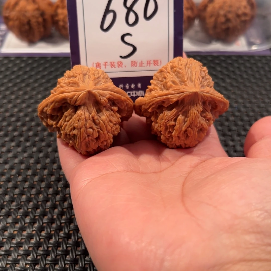 把件文玩核桃680号南疆石尺寸43全品