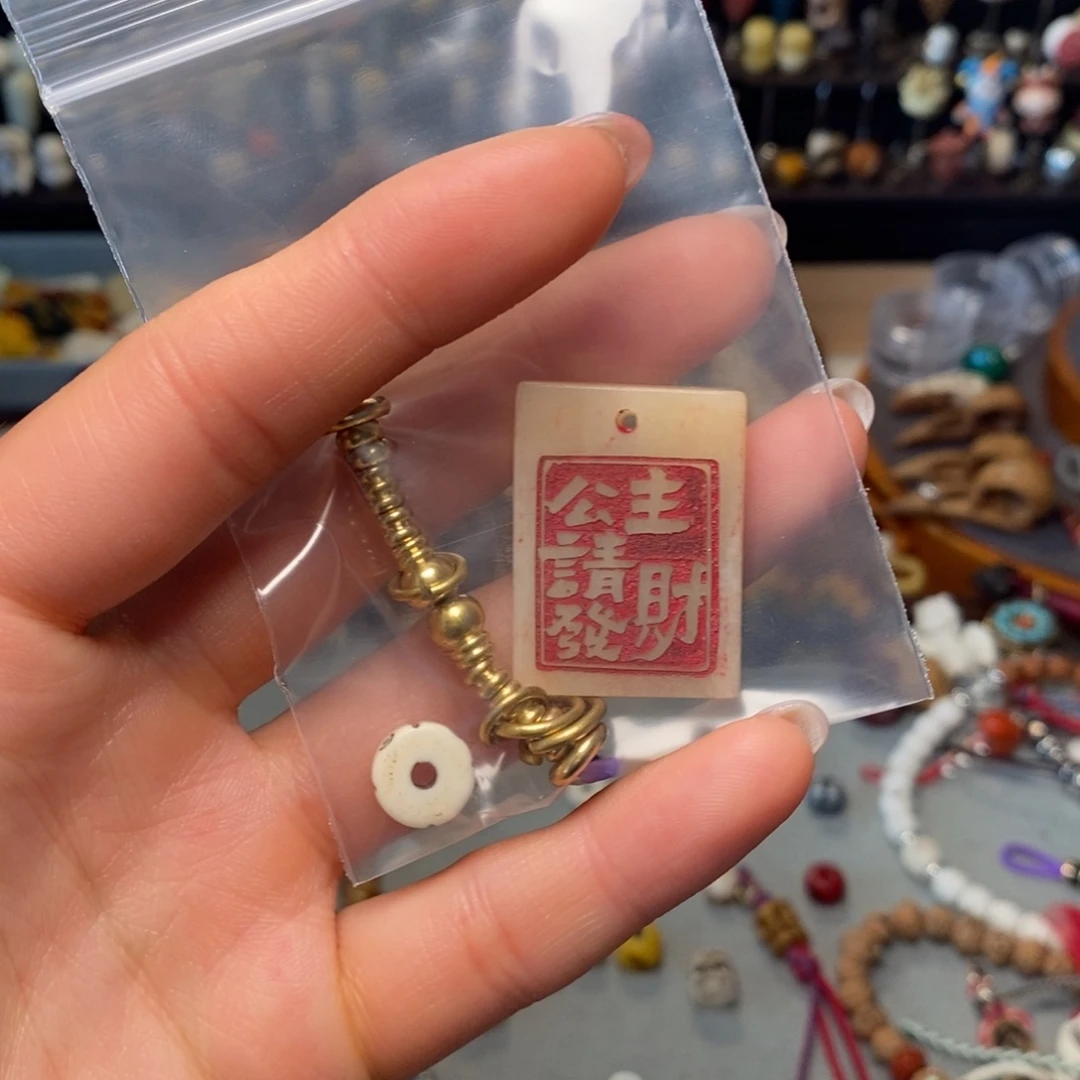 Z***M柏香籽/百香籽吊坠