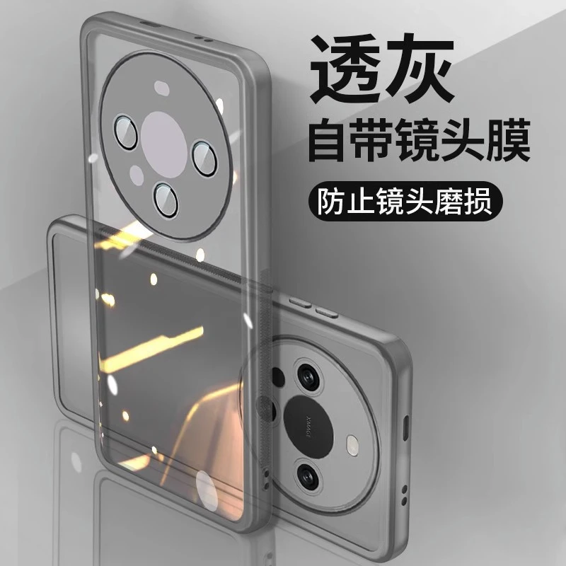 半透电镀镜头适用华为Pura70Pro+手机壳荣耀Magic6镜头全包保护套