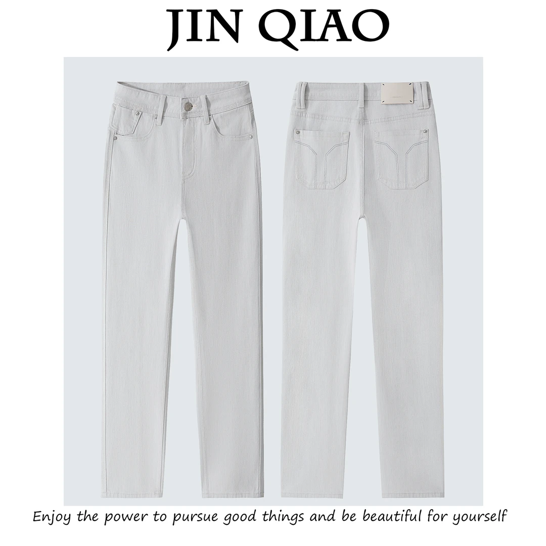 JIN QIAO【伊莎】意大利定制彩棉四面弹烟管裤直筒牛仔裤-G5009