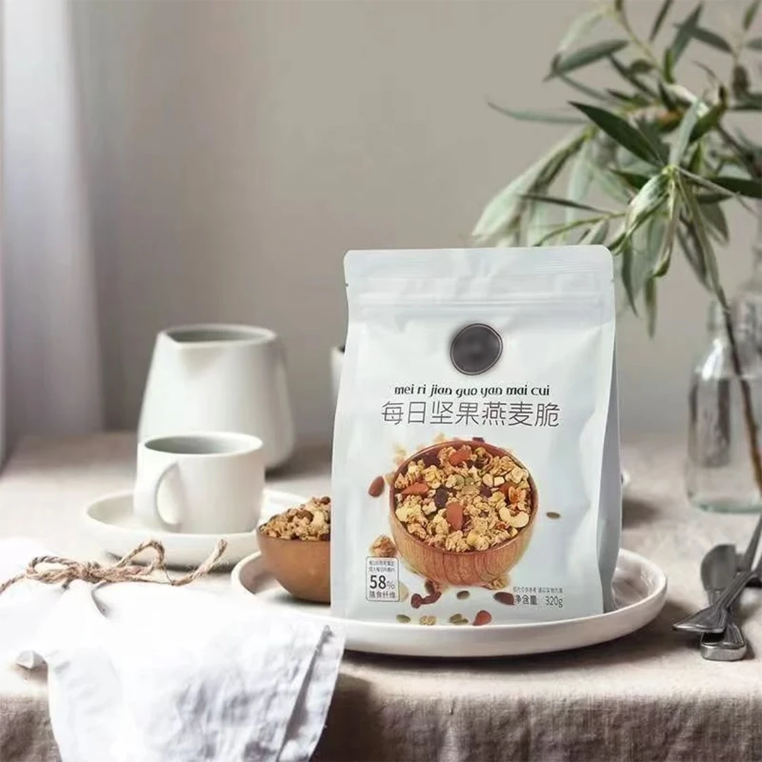 许昌天使城燕麦脆超市正品代购每日坚果燕麦脆酸奶燕麦脆