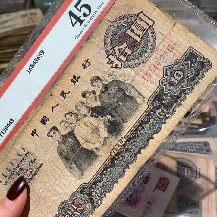 闪购链接88888888884