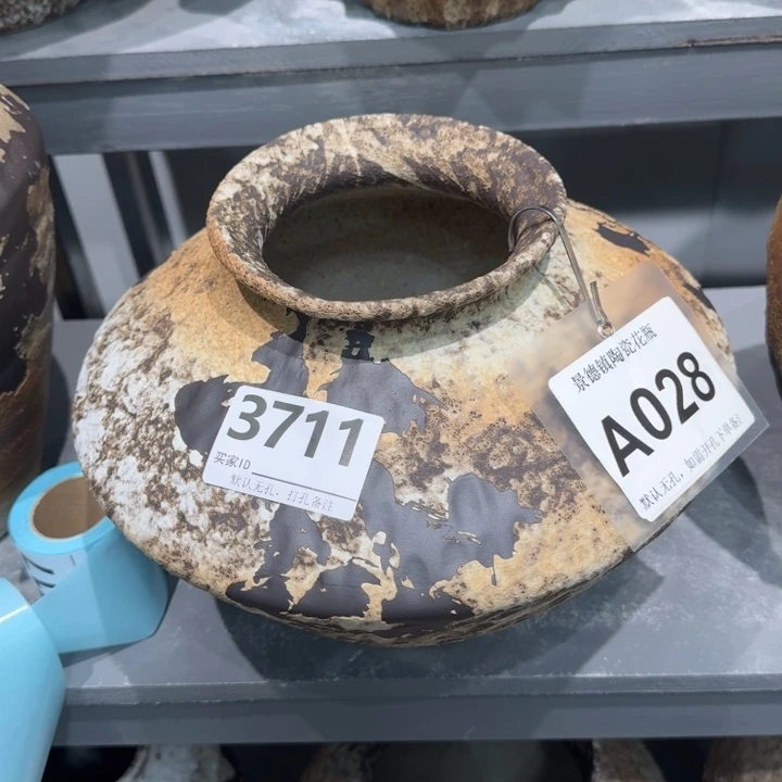 w***w瓷片景德镇高温花器编码3712高23口10默认无孔