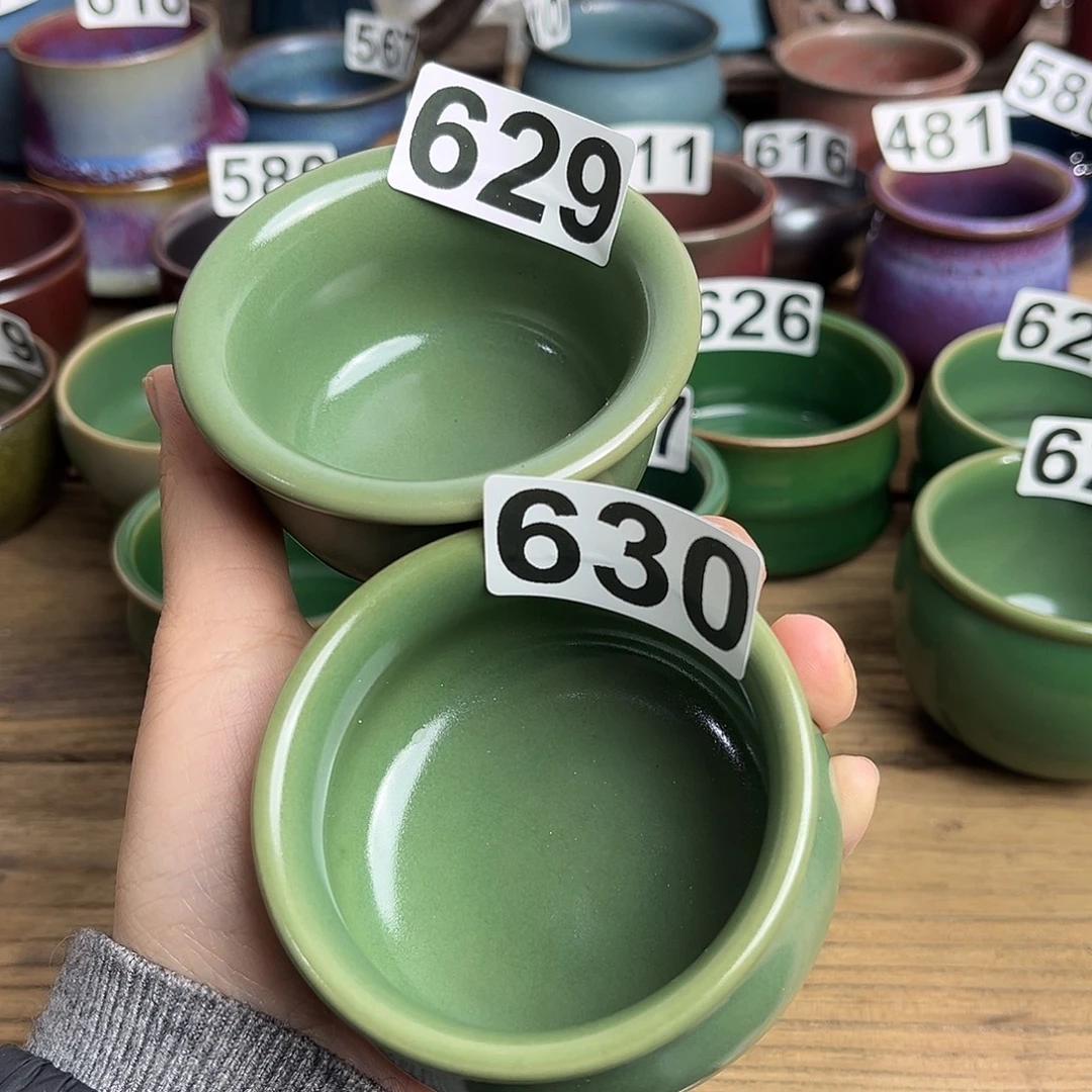 专***）钧瓷钧瓷钧瓷钧瓷