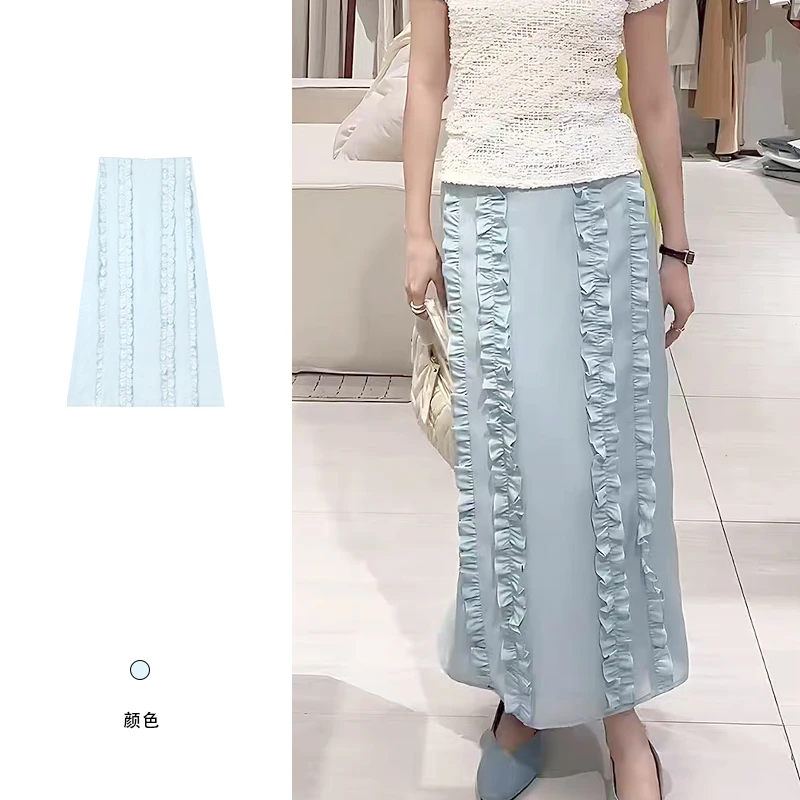 【荷叶边包臀A字半身裙蓝色气质高腰长裙 Q002】