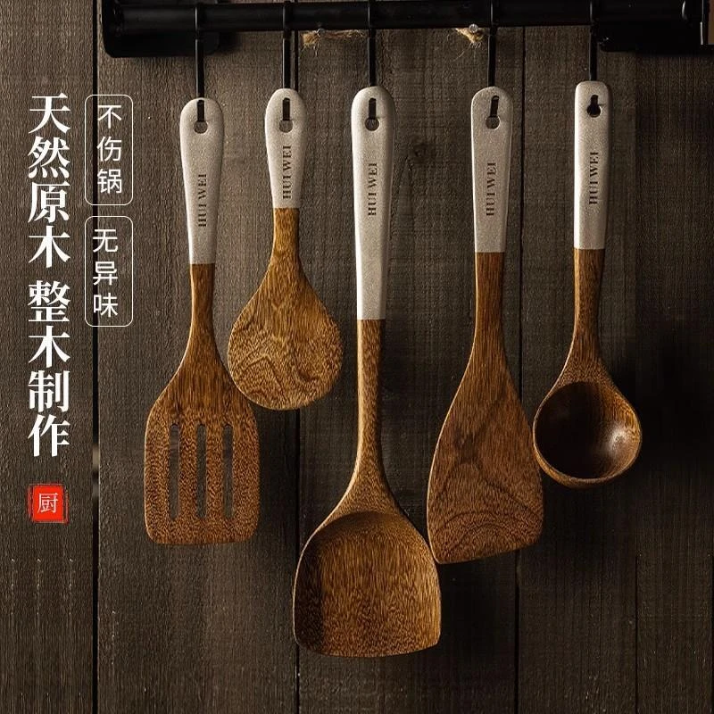 德国鸡翅木锅铲不粘锅长柄木质家用食品级耐高温汤勺炒菜铲子