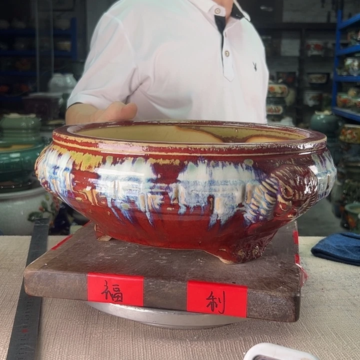 泳坤堂石湾盆L*陶瓷