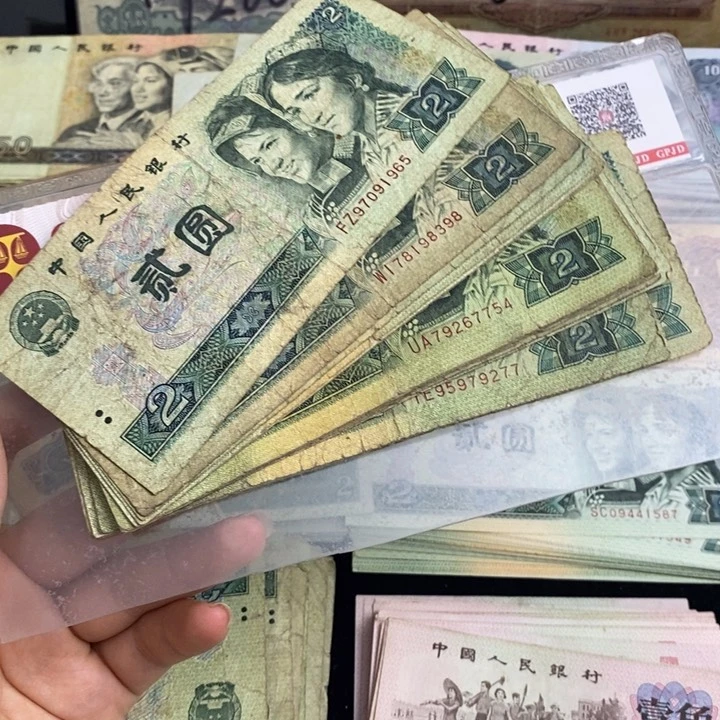 糖**勺902原票20张