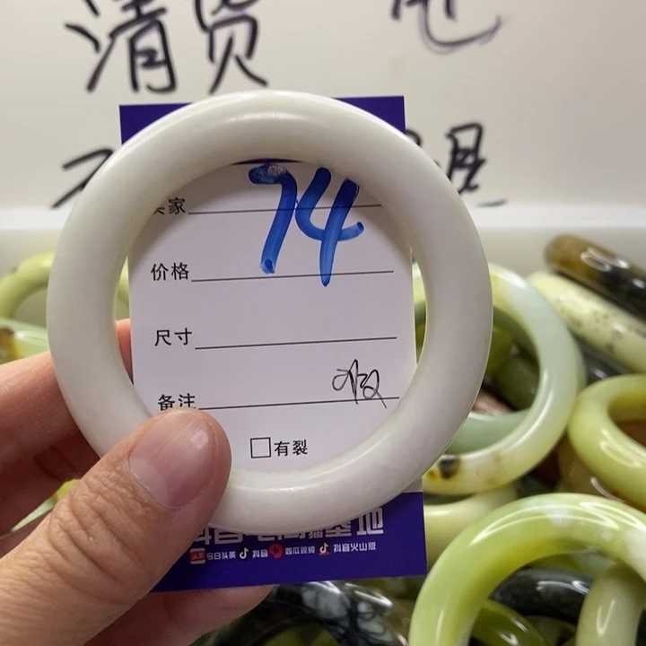 栗****蛇纹石玉未镶嵌手镯