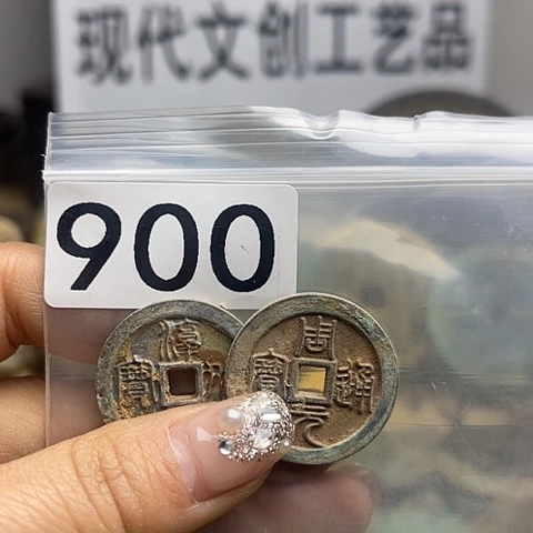 铜赏**月现代文创工艺品现代花钱