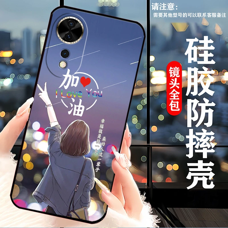 华为Hinova12z手机壳SPR-BD00新款网红女全包边潮男硅胶防摔软壳