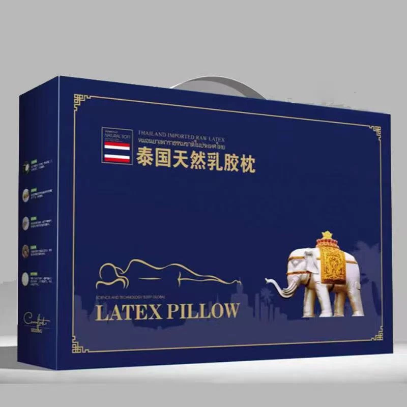泰国乳胶枕头颗粒乳胶枕按摩枕护颈枕拼手速库存一单