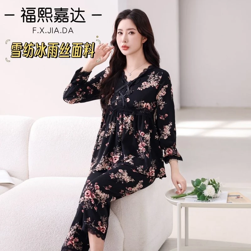 福熙嘉达睡衣女春秋款性感时尚长袖碎花胖mm大码家居服套装可外穿