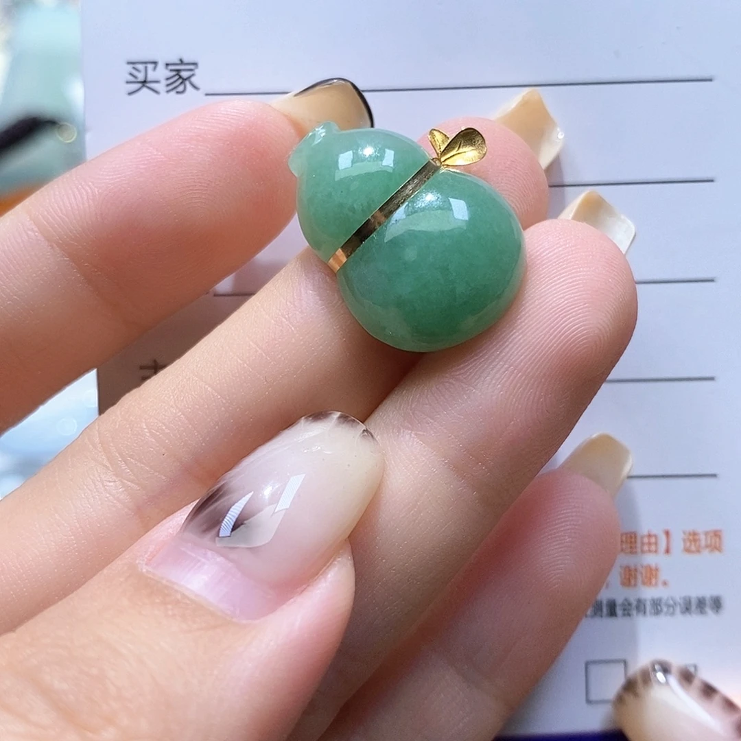 翡翠18K金镶嵌颈饰翡翠