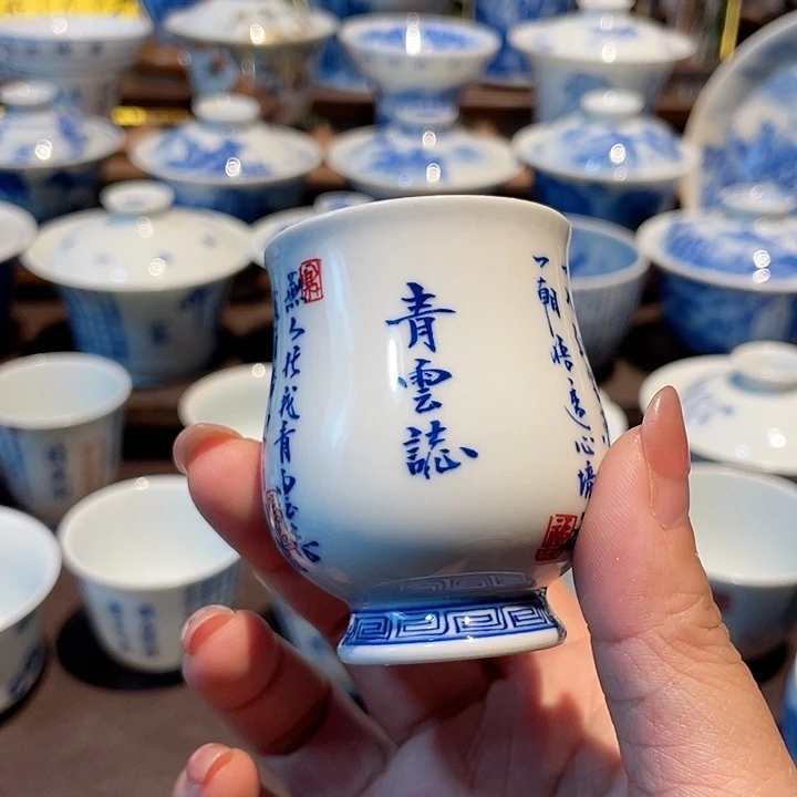 诗文诗文主人杯主人杯