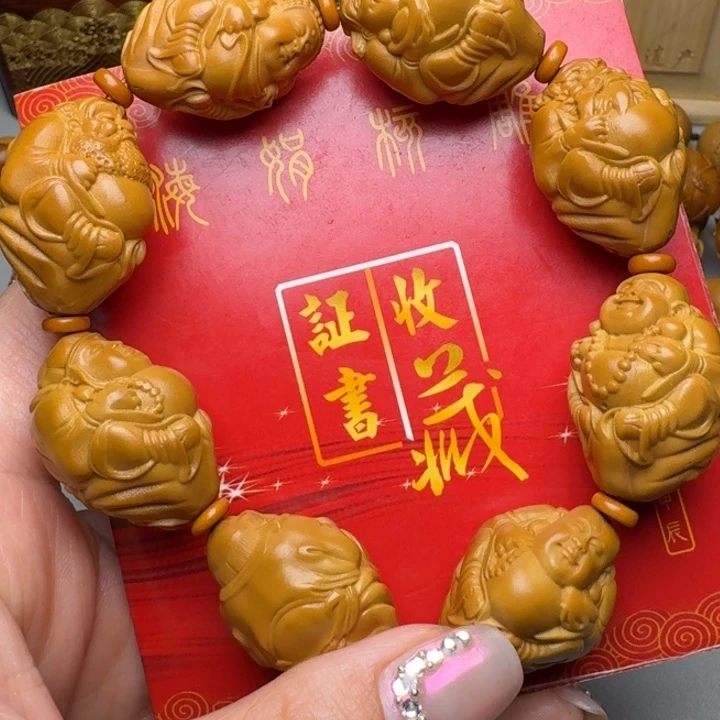 橄榄核手串/手链群仙会