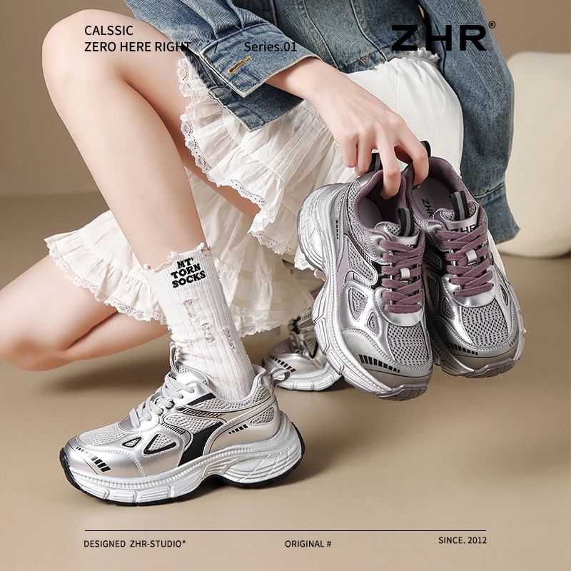 ZHR/则则厚底老爹鞋女2025春秋新款增高休闲运动鞋轻便显脚小JT87