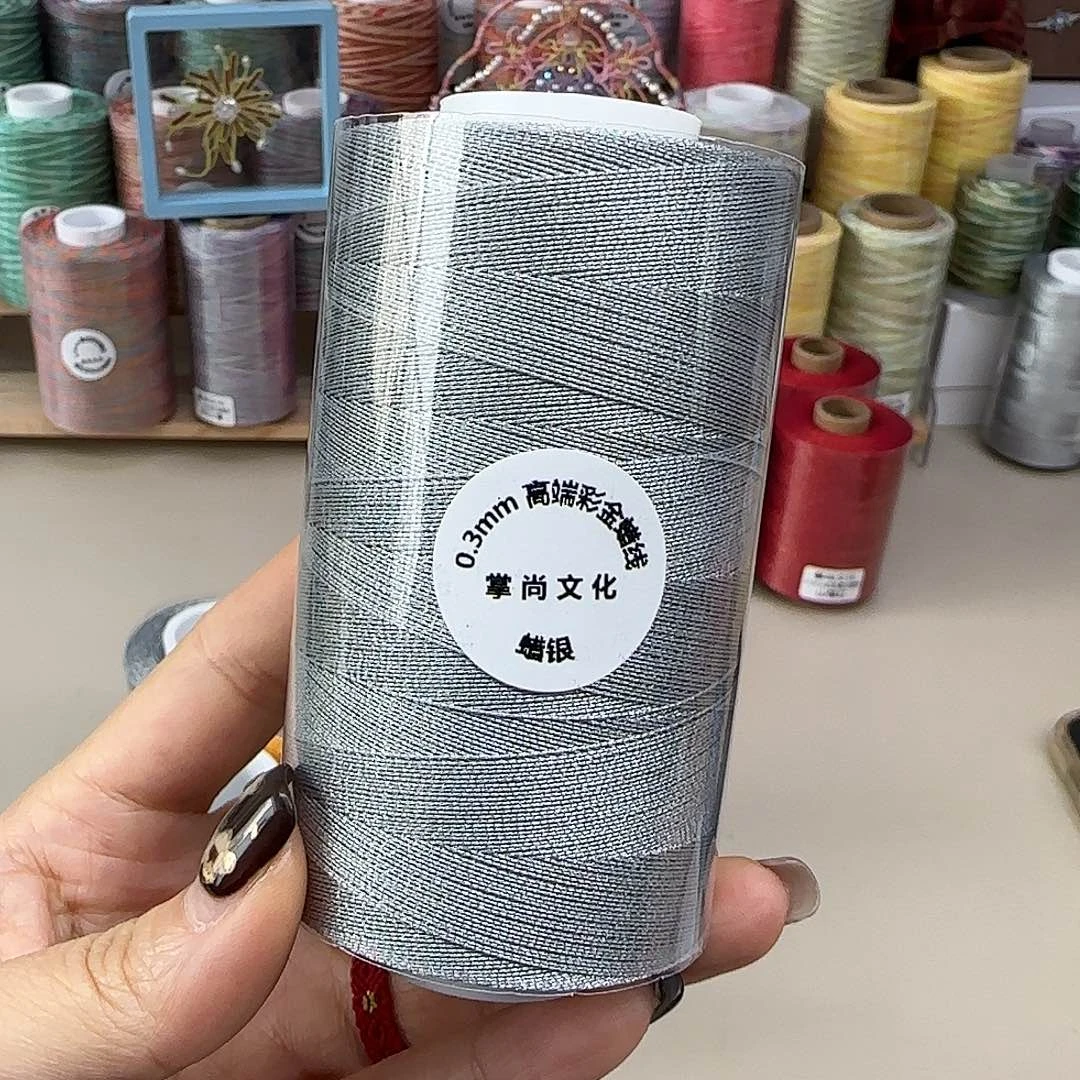 0.3蜡银线100克。