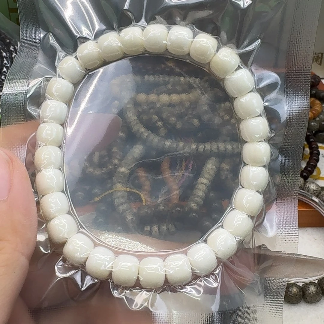 手串星月菩提23白玉菩提87