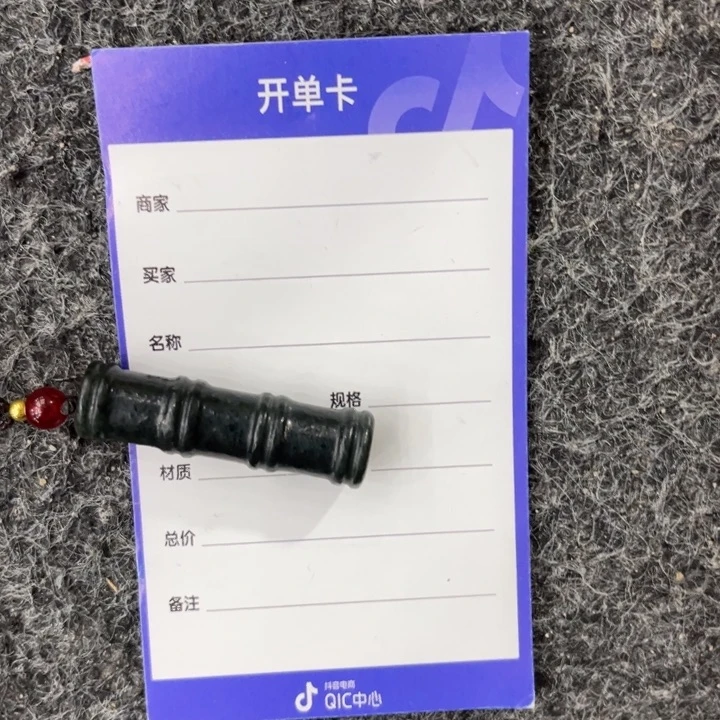 和田玉和田玉吊坠未镶嵌森*