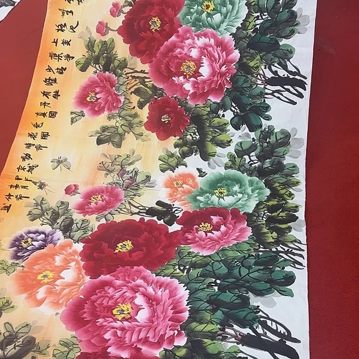 国画展示作品作品展示