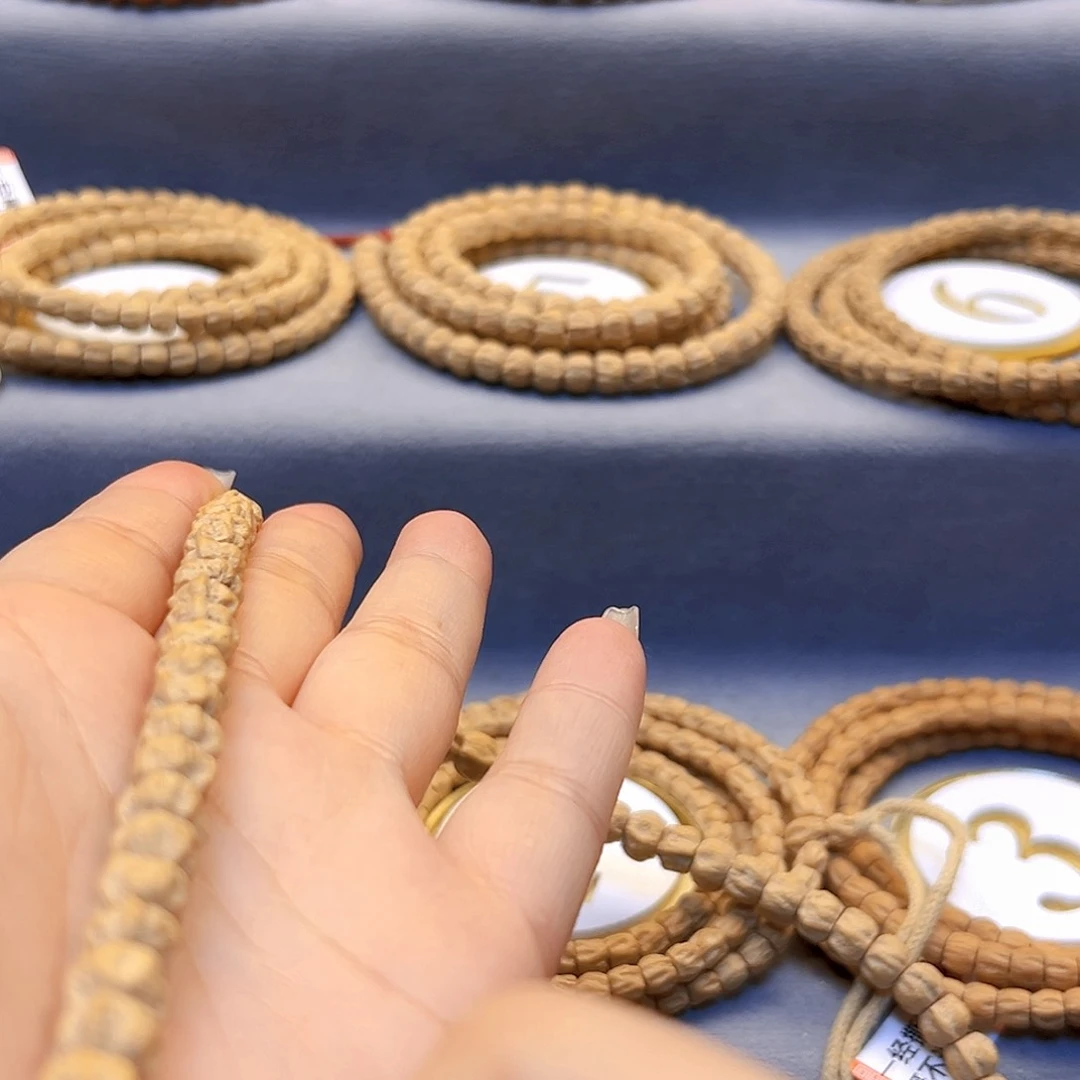 柏香籽/百香籽手串ℳ****董