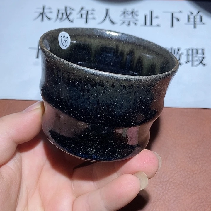 茶盏126茶盏茶盏茶盏