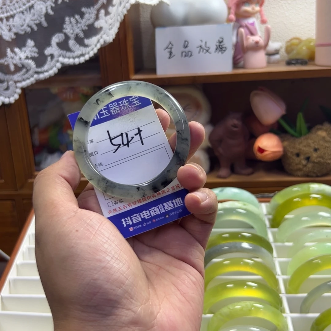 未镶嵌蛇纹石玉手镯438