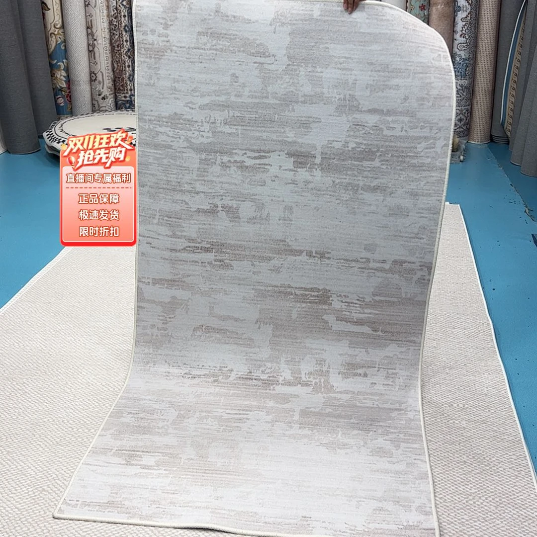 混纺100×200误差±1-3cmTPR底比利时绒微瑕特价