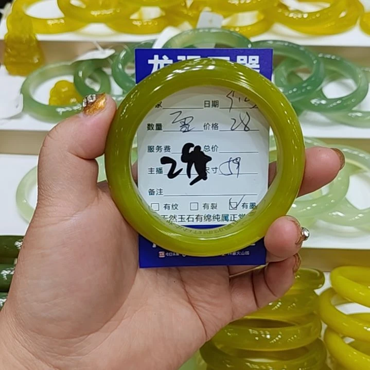 【闪购商品】未镶嵌岫玉手镯✨**✨岫玉