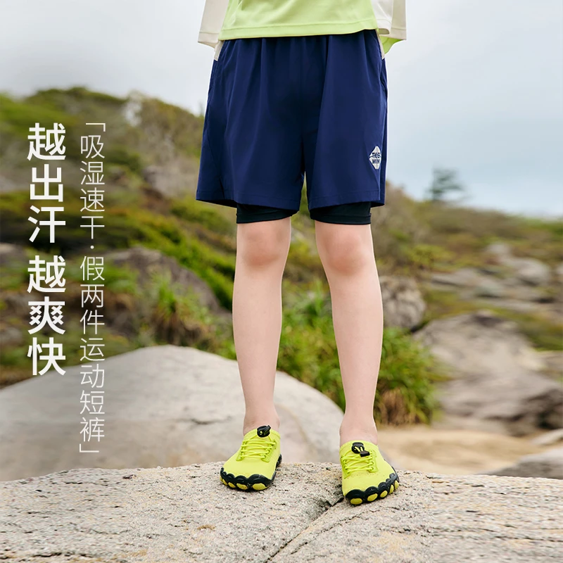 【吸湿速干】夏季新款儿童吸湿速干假两件内衬打底裤运动宽松短裤