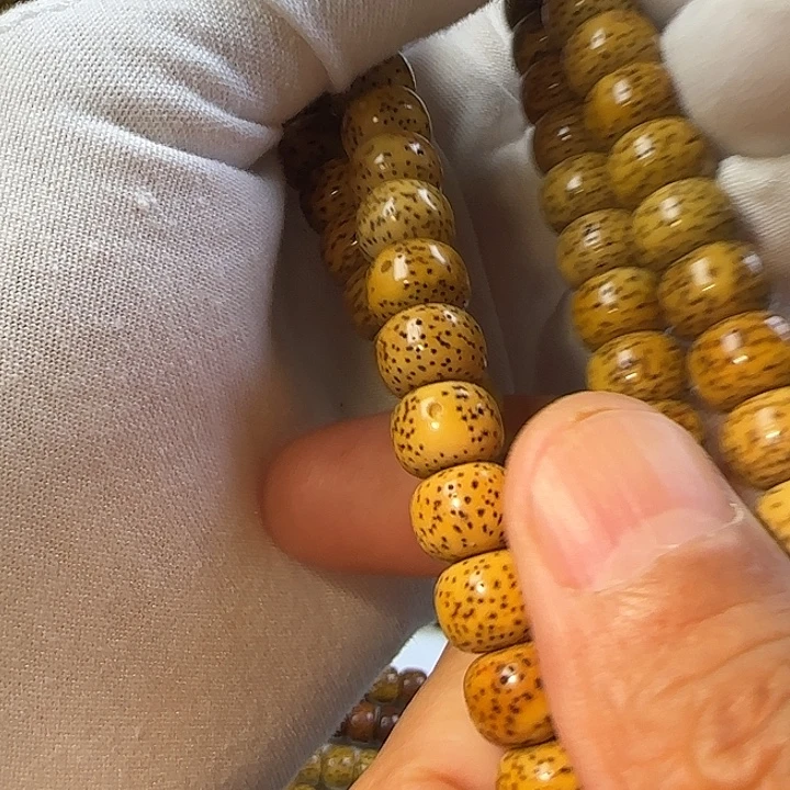 老脱脂星月菩提108