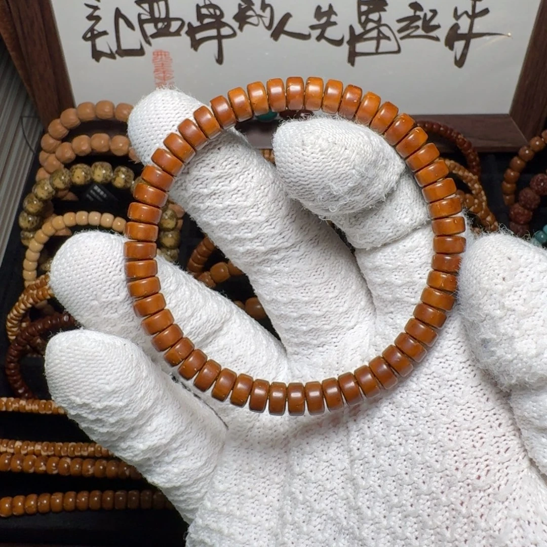 紫金鼠手串74药片精品毕业