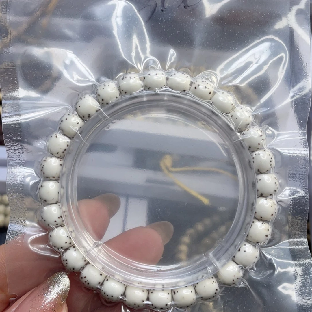 星月菩提手串原生态半臂留白尺寸8