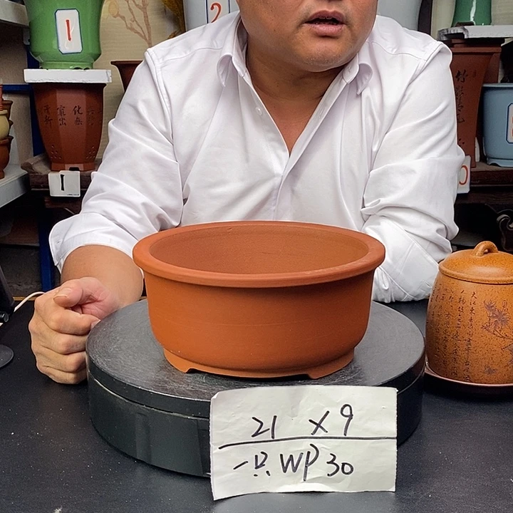 紫砂花盆紫砂花盆货号一只WP30
