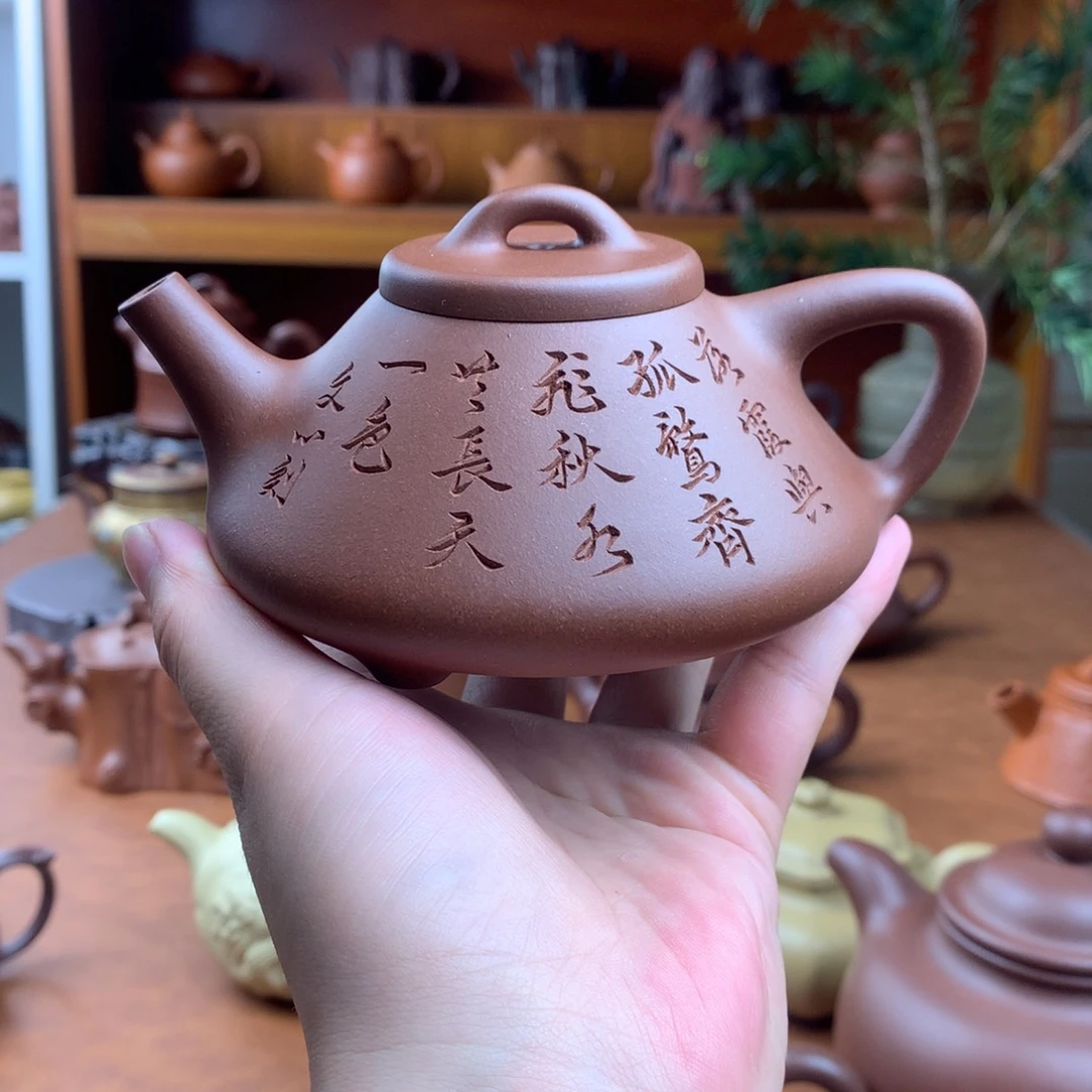 紫砂茶壶全手工容量220