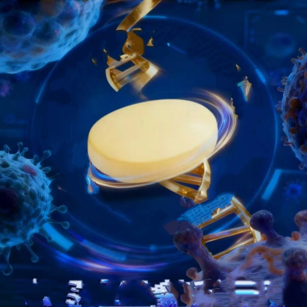 滋补激活筃子胚芽片240粒