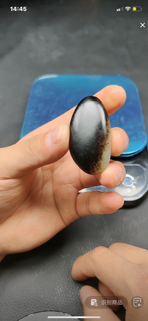 新疆和田籽石手把盆景