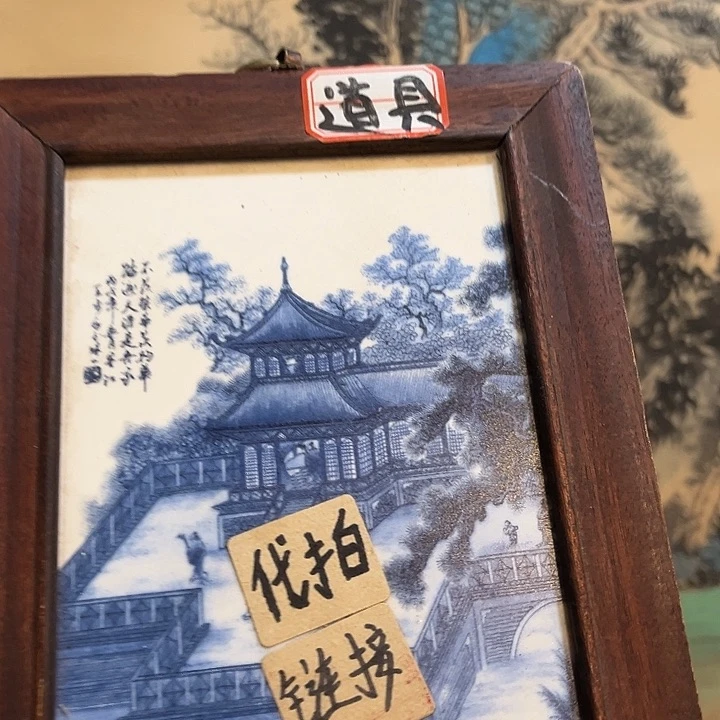健健康康平平安安