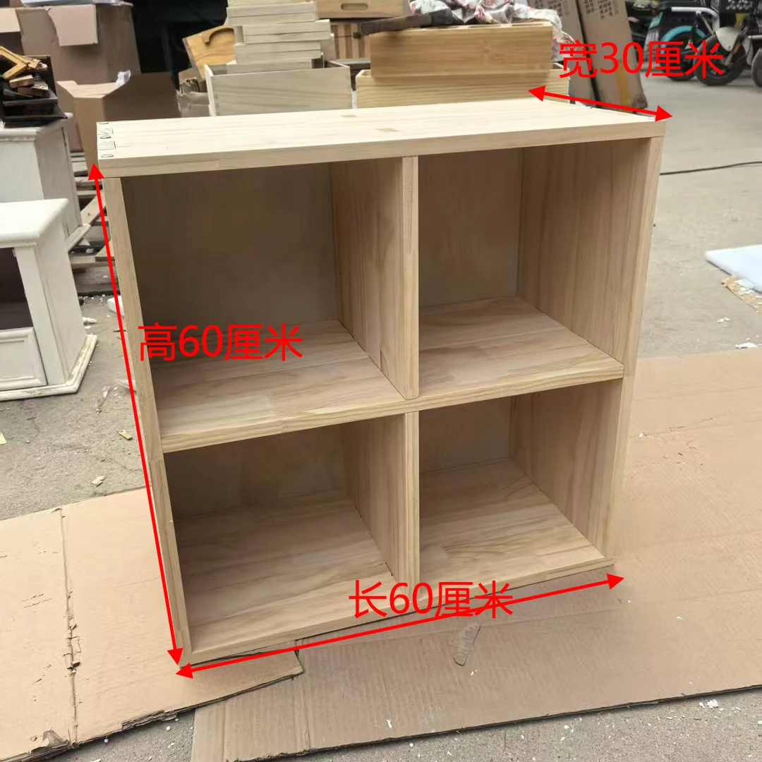 书架 4格收纳架储物间书架