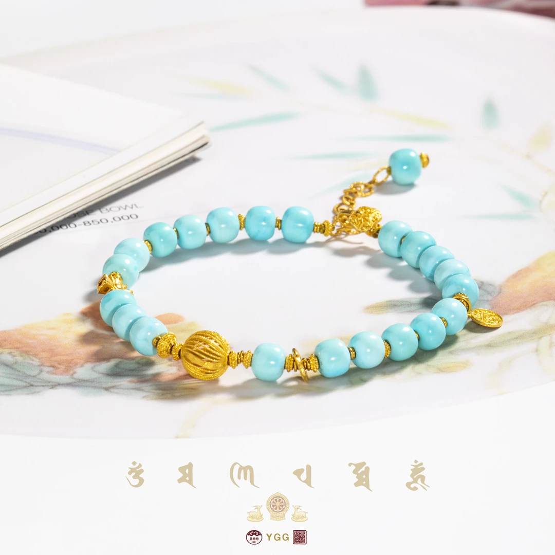 K员格格/高瓷原矿绿松老型珠金手链/UCAJQ17（多样性发）