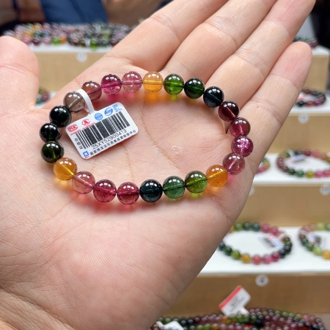 手串未镶嵌碧玺y****y8mm.mmmmmmmmmmmmm