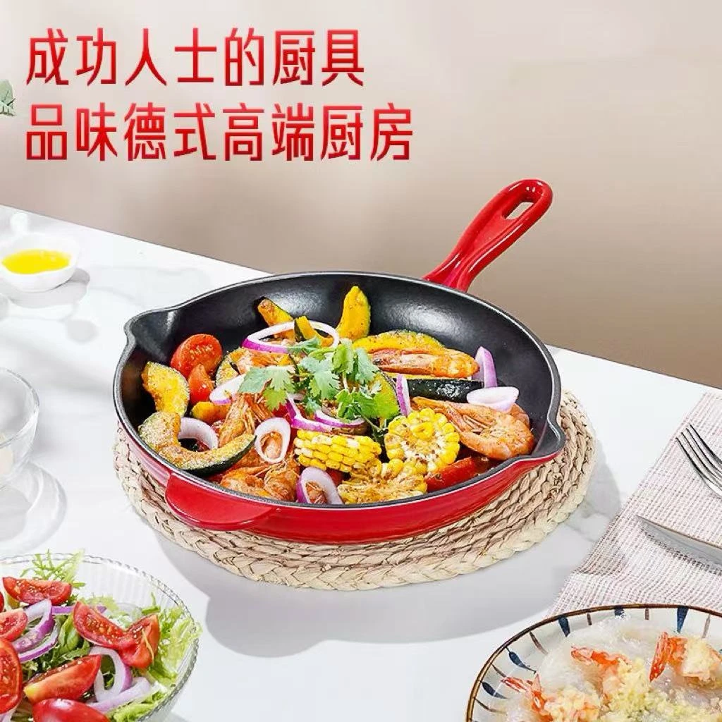 SSG-煎锅家用专用铸铁锅28cm牛排锅厨房不粘平底锅不挑灶具